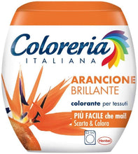 Carica l&#39;immagine nel visualizzatore di Gallery, 13