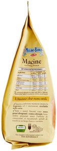Mulino Bianco Biscotti Frollini Macine con Panna Fresca, Colazione Ricca di Gusto, 800 gr