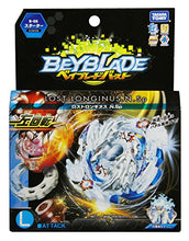 Carica l&#39;immagine nel visualizzatore di Gallery, Beyblade Burst B-66 Lost Longinus multi-colored - Ilgrandebazar