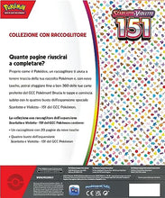 Carica l'immagine nel visualizzatore di Gallery, Collezione con raccoglitore di carte dell’espansione Scarlatto e Violetto - 151 del GCC Pokémon (fogli con nove tasche e quattro buste di espansione), edizione in italiano