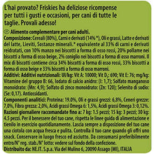 Carica l&#39;immagine nel visualizzatore di Gallery, Purina Friskies Biscotti DeliMix per Cani Adulti, 500g