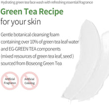 Carica l'immagine nel visualizzatore di Gallery, BENTON Deep Green Tea Cleansing Foam 120g (4.23 oz.) - Detergente in schiuma viso purificante e rassodante per pori per pelli grasse e sensibili, finitura liscia senza irritazioni
