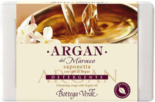 Carica l&#39;immagine nel visualizzatore di Gallery, Bottega Verde, Confezione Regalo Donna Palla di Natale&quot;Argan del Marocco&quot;, con Burro Corpo (150ml), Crema mani (75 ml), Deodorante Profumato (125 ml) e Saponetta Detergente (150 g)