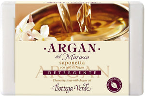 Bottega Verde, Confezione Regalo Donna Palla di Natale"Argan del Marocco", con Burro Corpo (150ml), Crema mani (75 ml), Deodorante Profumato (125 ml) e Saponetta Detergente (150 g)