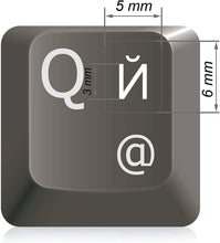 Carica l'immagine nel visualizzatore di Gallery, Keystickers Adesivo per tastiera russa per PC (11 x 13 mm), per MAC &amp; Laptop (14 x 14 mm), trasparente con vernice protettiva (5 x 6 mm) (universale), bianco