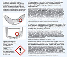 Carica l&#39;immagine nel visualizzatore di Gallery, MIELE Profumatore per Asciugabiancheria 12 ml, 1 pezzo Aqua - Ilgrandebazar