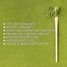 Carica l&#39;immagine nel visualizzatore di Gallery, VAHDAM, Tè Verde Matcha (25 porzioni)| 100% PURO in Polvere Matcha...