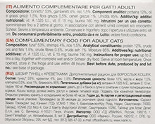 Carica l'immagine nel visualizzatore di Gallery, Schesir AGr.as Delic - Multipack 6X50 Gr.To/Ga
