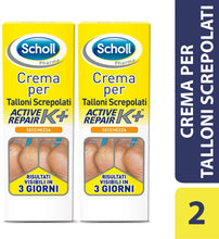 Carica l'immagine nel visualizzatore di Gallery, Scholl Crema per Talloni Secchi e Screpolati K+, 2 Confezioni