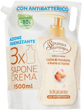 Carica l'immagine nel visualizzatore di Gallery, 0