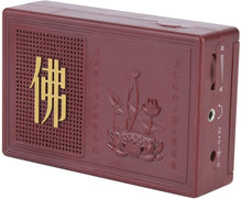 Carica l'immagine nel visualizzatore di Gallery, Hztyyier Buddha Music Player Macchina Buddha 16 in 1 di Alta qualità Lotus Edge Buddha (Senza Batteria)