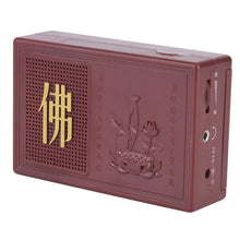 Carica l'immagine nel visualizzatore di Gallery, Hztyyier Buddha Music Player Macchina Buddha 16 in 1 di Alta qualità Lotus Edge Buddha (Senza Batteria)