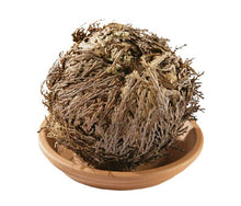 Carica l&#39;immagine nel visualizzatore di Gallery, Signum Rj02 Rosa di Jericho Multicolore - Ilgrandebazar