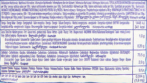 Divella, Farina di Grano Tenero Tipo "00" - 1 kg - Ilgrandebazar