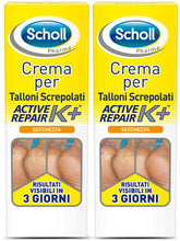Carica l'immagine nel visualizzatore di Gallery, Scholl Crema per Talloni Secchi e Screpolati K+, 2 Confezioni