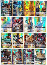 Carica l&#39;immagine nel visualizzatore di Gallery, Zhybac Trading Cards 60 Carte GX complete, Carte da 60 Pezzi, Flash Card Divertenti, Carte Tag Team GX, Regali di Natale e Regali Di compleanno
