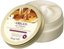 Carica l&#39;immagine nel visualizzatore di Gallery, Bottega Verde, Confezione Regalo Donna Palla di Natale&quot;Argan del Marocco&quot;, con Burro Corpo (150ml), Crema mani (75 ml), Deodorante Profumato (125 ml) e Saponetta Detergente (150 g)