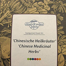 Carica l&#39;immagine nel visualizzatore di Gallery, Magic Garden Seeds Erbe medicinali Cinesi, Set di sementi Regalo con 5... - Ilgrandebazar