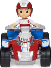 Carica l'immagine nel visualizzatore di Gallery, PAW Patrol, quad di salvataggio di Ryder con personaggio da collezione, per bambini dai 3 anni in su Ryder - nuova versione
