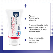 Carica l'immagine nel visualizzatore di Gallery, Ragadi Geloni Crema Mani e Piedi - Crema mani riparatrice e piedi secchi screpolati - Tratta i ragadi geloni con pantenolo e Vitamina E - 75 ml - Dermovitamina