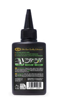 Carica l&#39;immagine nel visualizzatore di Gallery, BLUB 8436577100355 Ceramico Bici, Verde, 120 ml 120ml, Verde - Ilgrandebazar
