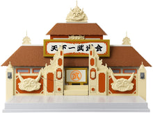 Carica l'immagine nel visualizzatore di Gallery, Bandai - Dragon Ball Super - Arena Tenkaichi Budokai - Diorama per action figure - 36790
