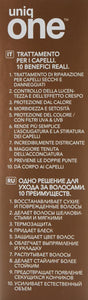 Revlon Professional Uniq One - Trattamento per i capelli, 150ml, Multicolore - Ilgrandebazar