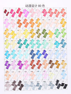 OLEEP 80 Colori Art Sketch Pennarelli a Doppia Punta Broad Fine multicolore - Ilgrandebazar