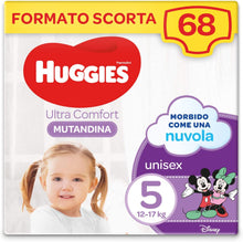 Carica l&#39;immagine nel visualizzatore di Gallery, B01NCYYMPL