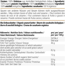 Carica l'immagine nel visualizzatore di Gallery, foodspring Burro di Arachidi BIO, 3 x 250g, lo snack gustoso ricco di proteine