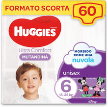 Carica l&#39;immagine nel visualizzatore di Gallery, B01MYBA9YV