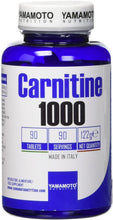Carica l'immagine nel visualizzatore di Gallery, Yamamoto Nutrition Carnitine 1000 integratore alimentare di Carnitina - 90 Compresse, 122 g