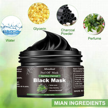 Carica l'immagine nel visualizzatore di Gallery, Maschera Nera, Black Mask, Maschera di comedone, Blackhead Remover Black Mask, Facciale Cura Strappando Stile Pulizia Profonda Pulizia Rimozione Di Comedone Maschera (120ML)