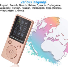 Carica l'immagine nel visualizzatore di Gallery, PUSOKEI Lettore MP3, Lettore Musicale MP4 da 32 GB con registratore vocale/Cuffie, Supporto del Formato Video AMV, Risparmio energetico Regolabile e modalità di Sospensione(Oro Rosa)