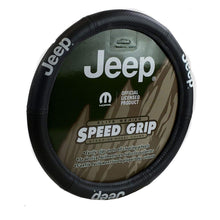 Carica l&#39;immagine nel visualizzatore di Gallery, Elite Serie, coprivolante protezione per jeep, nero - Ilgrandebazar