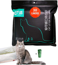 Carica l&#39;immagine nel visualizzatore di Gallery, Sacchetti Lettiera Gatto Borsa con 1 Confezioni da (30 Sacchetti), 91.5×45 cm, Adatto a Servizi Igienici di Grandi e Medie Dimensioni, Borsa per Rifiuti Animali Extra 1 Rotolo (15 Sacchetti)