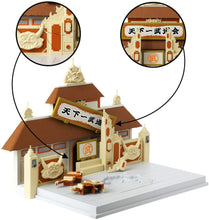 Carica l'immagine nel visualizzatore di Gallery, Bandai - Dragon Ball Super - Arena Tenkaichi Budokai - Diorama per action figure - 36790