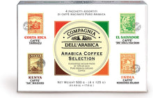 Carica l&#39;immagine nel visualizzatore di Gallery, 0