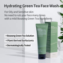 Carica l'immagine nel visualizzatore di Gallery, BENTON Deep Green Tea Cleansing Foam 120g (4.23 oz.) - Detergente in schiuma viso purificante e rassodante per pori per pelli grasse e sensibili, finitura liscia senza irritazioni