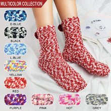 Carica l'immagine nel visualizzatore di Gallery, Tuopuda Calze Natale Regalo Calzini Donna Ragazza Cupcake Confezione Regali di Compleanno di Natale Calze Cupcake Imballaggio Calzini Confezioni Regalo Cupcake Divertenti Accessori