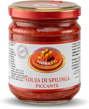 Carica l&#39;immagine nel visualizzatore di Gallery, 1