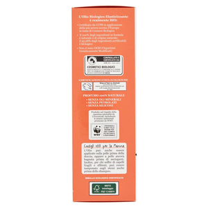 I Provenzali Linea Mamma Olio Biologico Elasticizzante, 200 ml 200 - Ilgrandebazar