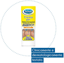 Carica l'immagine nel visualizzatore di Gallery, Scholl Crema per Talloni Secchi e Screpolati K+, 2 Confezioni