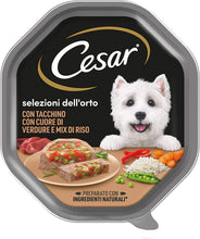 Carica l'immagine nel visualizzatore di Gallery, 0