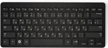 Carica l'immagine nel visualizzatore di Gallery, Keystickers Adesivo per tastiera russa per PC (11 x 13 mm), per MAC &amp; Laptop (14 x 14 mm), trasparente con vernice protettiva (5 x 6 mm) (universale), bianco