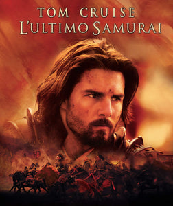 L'ultimo samurai (Heroes Collection) - Ilgrandebazar
