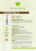 Carica l'immagine nel visualizzatore di Gallery, 1