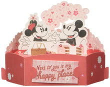 Carica l&#39;immagine nel visualizzatore di Gallery, Hallmark - Biglietto di San Valentino - Ilgrandebazar