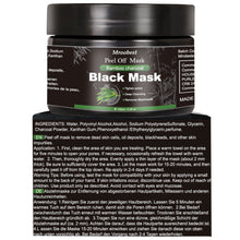 Carica l'immagine nel visualizzatore di Gallery, Maschera Nera, Black Mask, di comedone, Blackhead Remover 120ML - Ilgrandebazar