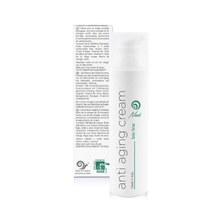 Nuvo' 72% Bava di Lumaca Crema Viso Antirughe BIOLOGICA CERTIFICATA con... - Ilgrandebazar
